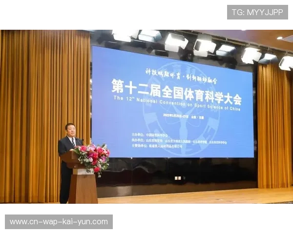 体育传播服务在创新周期下 逐步形成了以数据为核心的制播新范式